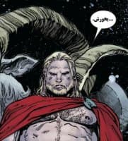 «Thor» sticker set