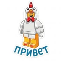 «LEGO» sticker set