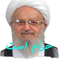 «makarem» sticker set