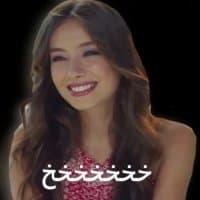 «Nihan» sticker set