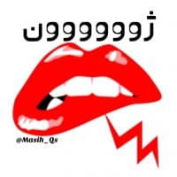 «QsLips» sticker set