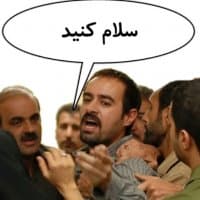 «Shahab hosseini (AmirHoseinHmd)» sticker set