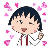 «Maruko Chan Vol.1 by SF» sticker set