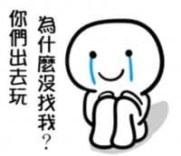 «LonelyEdge» sticker set