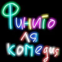 «Rofflforgays» sticker set