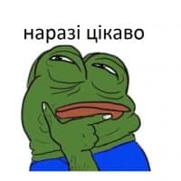 «beerjskyiv» sticker set