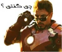 «@marvelstory» sticker set