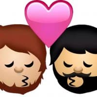 «Gay» sticker set