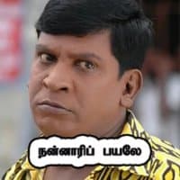 «Tamil» sticker set