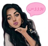 «mahshid.girly-m» sticker set