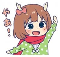 «Kano» sticker set
