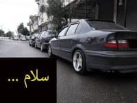«ALEXXX» sticker set