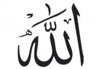 «Islamic Phrases» sticker set