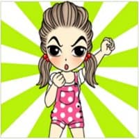 «Hana Naughty Girl By MRMajdiN» sticker set