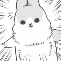 «Machiko Aku» sticker set