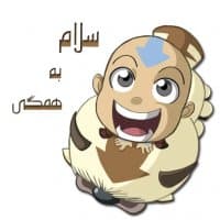 «Avatar» sticker set