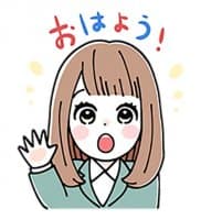 «Orange» sticker set