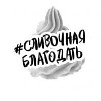 «Emmanuil Youth» sticker set