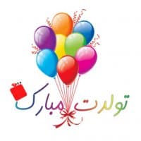 «HBD» sticker set