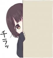 «Menhera little girl. :: @line_stickers» sticker set