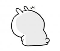«E-sh» sticker set