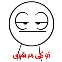 «#HOSEIN.AZAA» sticker set