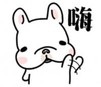 «FrenchBulldog» sticker set