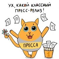 «x5media» sticker set