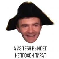 «pi$toletov» sticker set