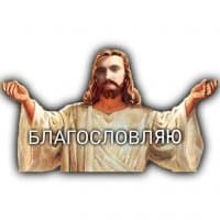 «KEK» sticker set