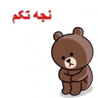 «YusefDesign» sticker set