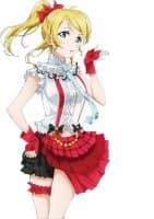 «Love Live By Nocivo90» sticker set
