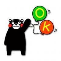 «Kumamon» sticker set