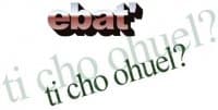 «WordArt» sticker set