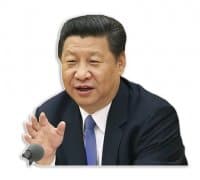 «xi» sticker set