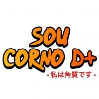 «cornos » sticker set