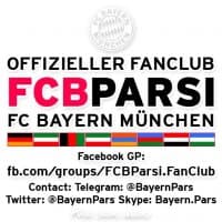 «FCBayern.de» sticker set