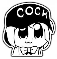 «Cockli» sticker set