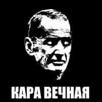 «ABDULOVERA» sticker set