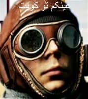 «battlefield1» sticker set