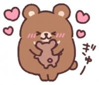 «moon bear cub LINE 2» sticker set