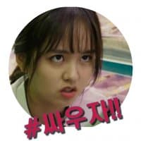 «gyugyucon» sticker set