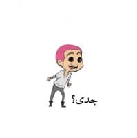 «OneDirectionLand» sticker set