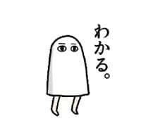 «Maybe Medjed» sticker set