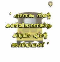 «Stickers Fo FFC by Abin» sticker set