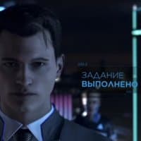 «Detroit Become The Gay» sticker set