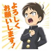 «Attack on Titan- Junior High @Nekosticker» sticker set