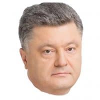 «PetroPoroshenko» sticker set