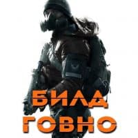 «division-ru-pack» sticker set