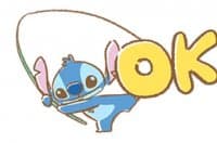«Stitch Pop-Up Cuteness» sticker set